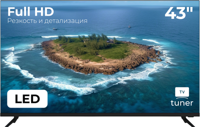 Телевизор Витязь 43" 43LF0220