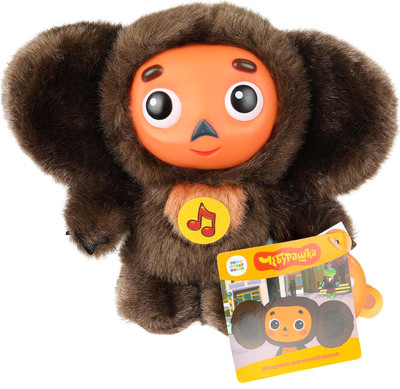 Мягкая игрушка Мульти-пульти Чебурашка / V85363-14AP-25