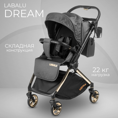 Детская прогулочная коляска Labalu Dream D9 (серый)