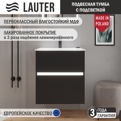 Тумба под умывальник Lauter Emma 60 (черный мат)