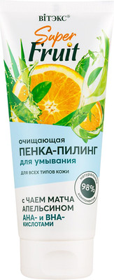 Пилинг для лица Витэкс Super Fruit с чаем матча, апельсином, АНА и ВНА кислотами (200мл)