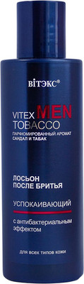 Лосьон после бритья Витэкс Men Tobacco Успокаивающий (150мл)