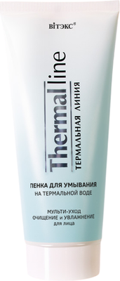 Пенка для умывания Витэкс Термальная линия Мульти-уход Очищение и увлажнение (200мл)