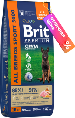 Сухой корм для собак Brit Premium Dog Adult Sport 5000 с курицей / 5092925 (15кг)