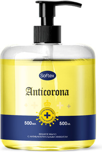 Мыло жидкое SOFTEX Anticorona с антибактериальным эффектом (500мл)