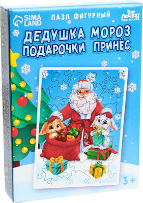 Развивающая игра Лесная мастерская Дедушка Мороз подарочки принёс / 9022037