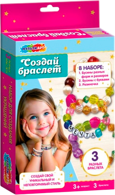 Набор для создания украшений MultiArt BRAC-123197