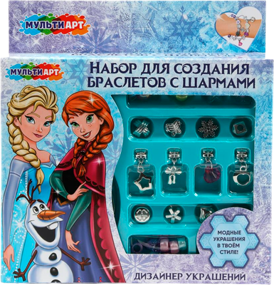Набор для создания украшений MultiArt Снежная принцесса / BRACEL-125633