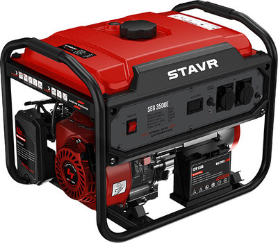 Бензиновый генератор Ставр SEG 3500E