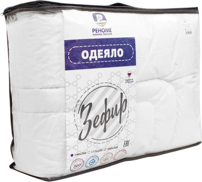 Одеяло Реноме Зефир 2сп 172х205 14/442 (заменитель лебяжьего пуха тик)