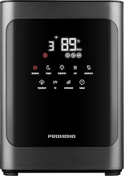 Ультразвуковой увлажнитель воздуха Redmond HF2201S (серый)