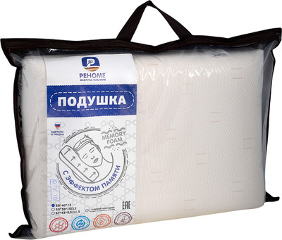 Ортопедическая подушка Реноме Memory Foam СПА-Релакс С 40x60x12 14/301