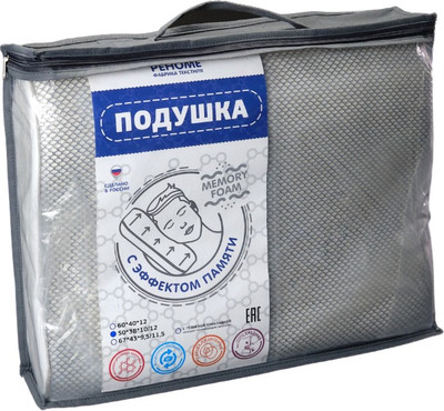 Ортопедическая подушка Реноме Memory Foam Эргономика С 50x38x12 14/307