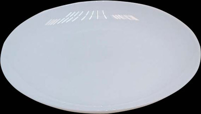 Тарелка столовая обеденная Pars Opal Elegance POE250W