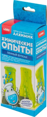 Набор для опытов Lori Химические опыты.Пенный вулкан Зеленый / Оп-074