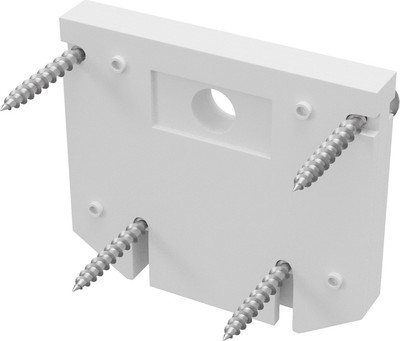 Заглушка для шинопровода Maytoni TRA034D-EC-422W