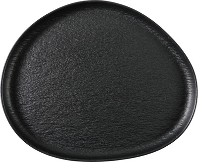 Тарелка столовая обеденная Lenardi Эфиопия 135-065