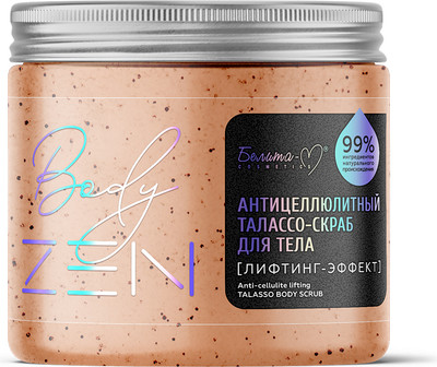 Скраб антицеллюлитный Белита-М bodyZEN Лифтинг-эффект (500г)