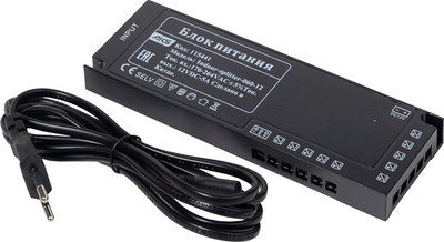 Блок питания для светодиодной ленты AKS Indoor Splitter 60W/24V
