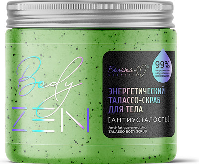 Скраб для тела Белита-М bodyZEN Энергетический Антиусталость (500г)