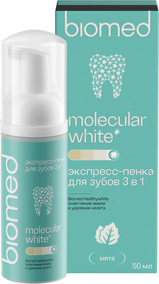 Пенка для полости рта Biomed Healthy White Мята (50мл)