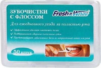 Зубочистки Fresh&White Floss Toothpick