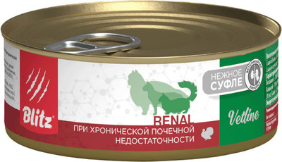 Влажный ветеринарный корм для кошек Blitz Pets Cat Vetline Renal с индейкой / 4117В (100г)