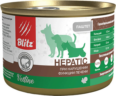 Влажный ветеринарный корм для собак Blitz Pets Dog Vetline Hepatic с индейкой / 4107В (200г)