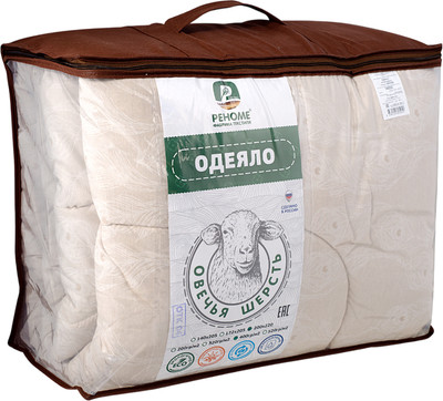 Одеяло Реноме 1.5сп Поплин бежевый 14/031БЖ 140x205 (овечья шерсть, 400)