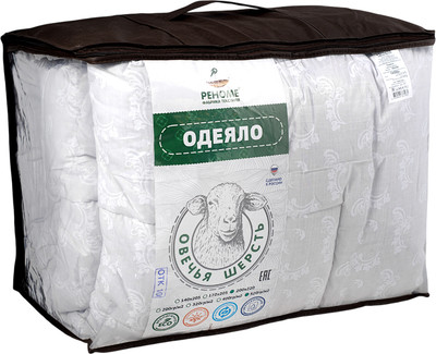 Одеяло Реноме 1.5сп Поплин белый 14/035Б 140x205 (овечья шерсть, 520)