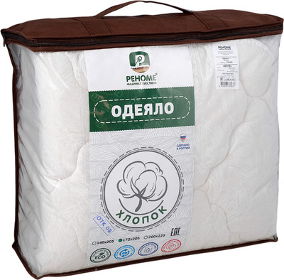 Одеяло Реноме 2сп Поплин 42/018н 172x205 (хлопок, 320)