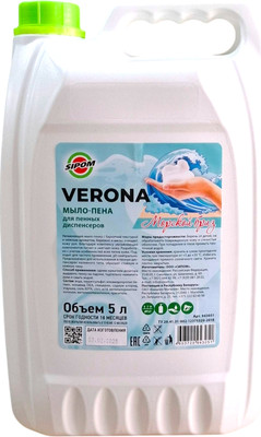 Мыло жидкое Sipom Verona Морской бриз (5л)