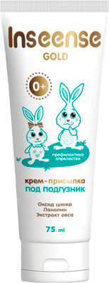 Крем детский Inseense Gold / Ins75CrP (75мл)
