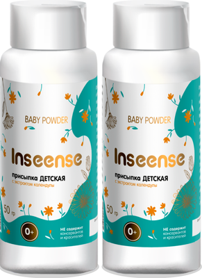 Набор косметики детской Inseense С календулой / Ins100gК*2/powder (2x100г)