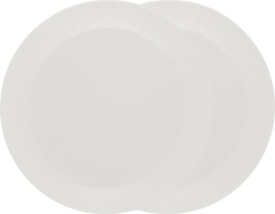Набор тарелок Gipfel Elegia 43459 (2шт)