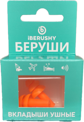 Беруши для сна Chi СТС-215 С