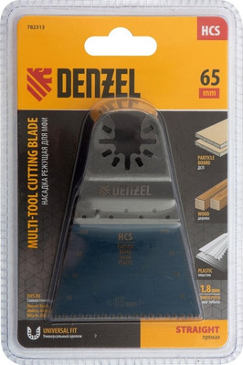 Насадка для электроинструмента Denzel 782313