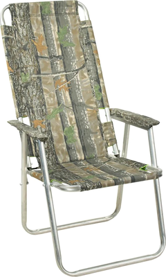 Кресло складное Медведь Екатеринбург №3 (удлиненная спинка)