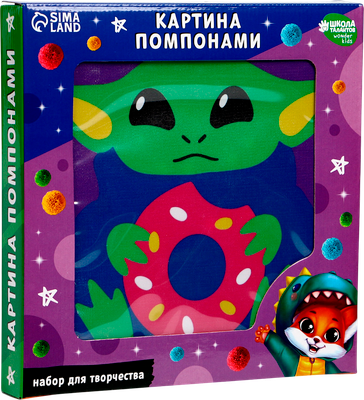 Набор для творчества Школа талантов Картина помпонами. Чудик / 10106997