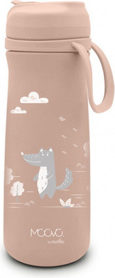 Термопоильник Nuvita 4441 / NU-PPCP0405 (500мл, розовый)