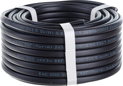 Кабель силовой Rexant ВВГ-Пнг(А) / 01-8201-20 (20м)