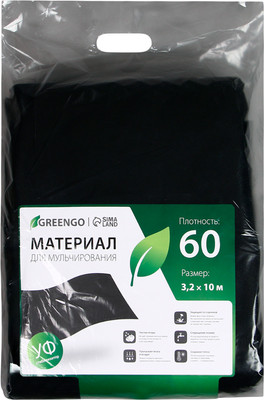 Укрывной материал GREENGO Мульчирующий 10x3.2м плотн. 60г/м2 с УФ-стабилизатором / 3203596 (черный)