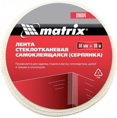 Серпянка Matrix 89004