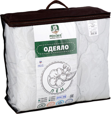 Одеяло Реноме Евро Поплин 42/113 200x220 (лен, 300)