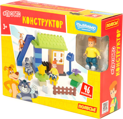 Конструктор Полесье Дядя Федор, Матроскин и Шарик отдыхают в деревне / 23401 (46эл)