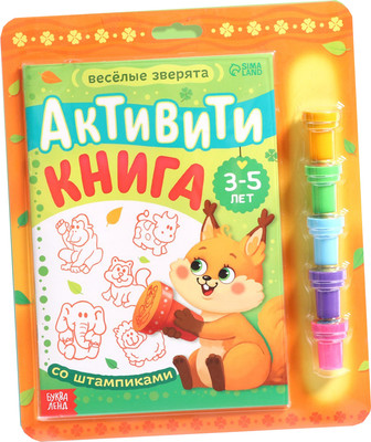 Развивающая книга Буква-ленд Веселые зверята / 9716600