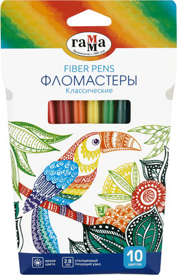Фломастер-штамп ГАММА Классические / 130822_10 (10цв)