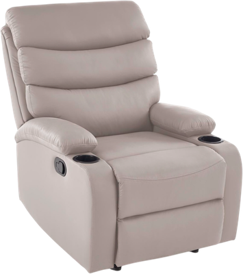 Кресло-реклайнер Halmar Perus (бежевый)