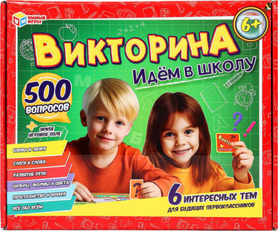 Настольная игра Умные игры Идем в школу / 4660254410817