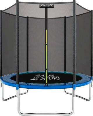 Батут Atlas Sport 140см 4.5ft без лестницы (синий)